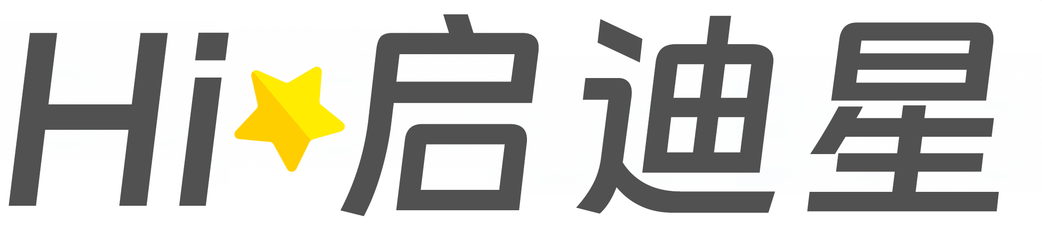 准格尔旗论文怎么写|论文辅导|论文查重|论文降AI|论文润色|论文选题|毕业论文